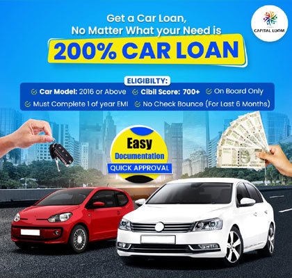 capital loom vechicle loans